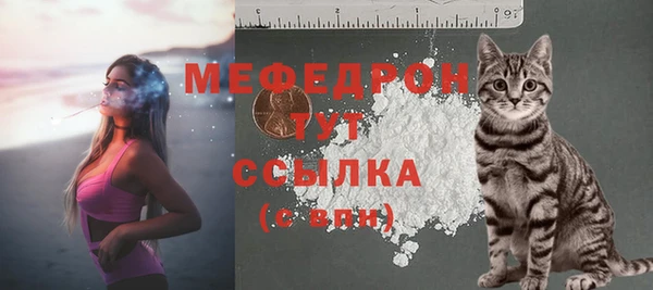 MDMA Premium VHQ Верхний Тагил