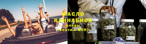 MDMA Premium VHQ Верхний Тагил