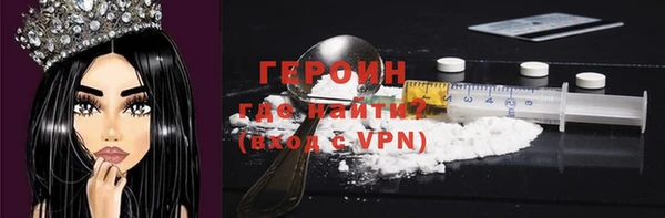 MDMA Premium VHQ Верхний Тагил